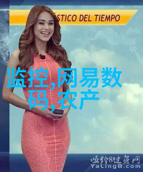金属制品的未来趋势与五金零件的创新应用