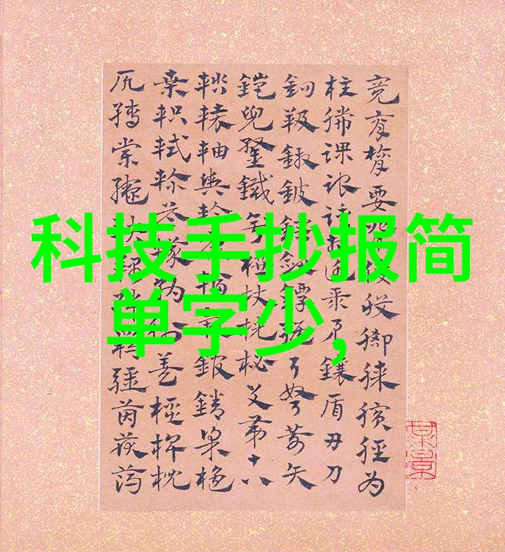 直饮水净化设备它的安装难度有多大