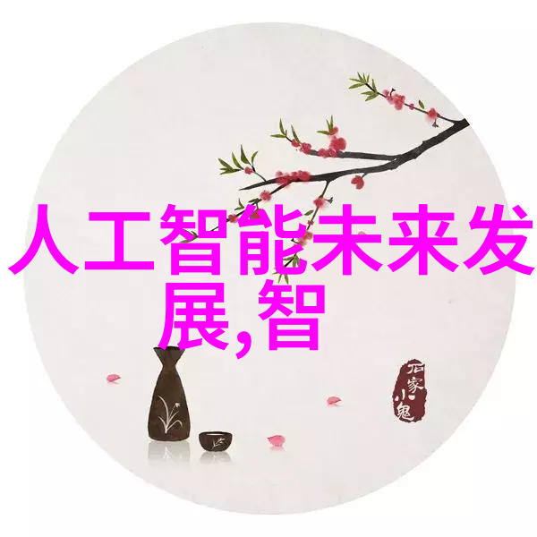 使用智能化设备提升效率PE 管制造业的新篇章是什么样子的
