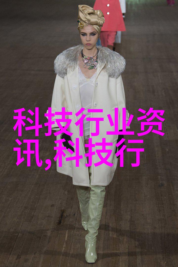中央财经大学抖音禁发布时政财经我们有话要说