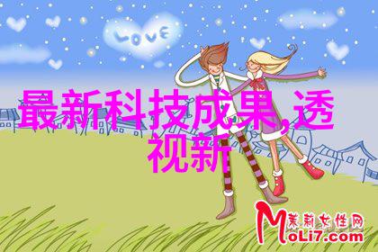 婚久终成宠一段爱情的长河