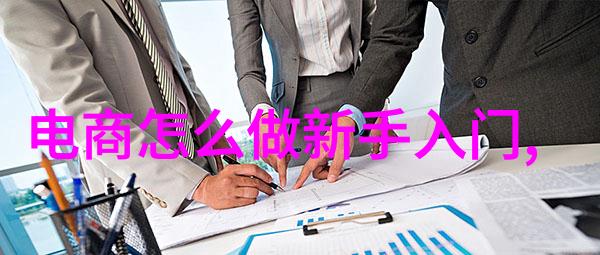 文化传承与创新现代厨房设备的历史演变简述