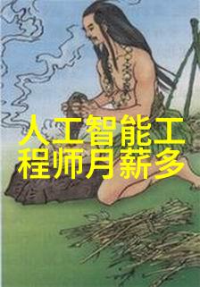 温暖的怀抱我的软毛兔子与丰盈的爱