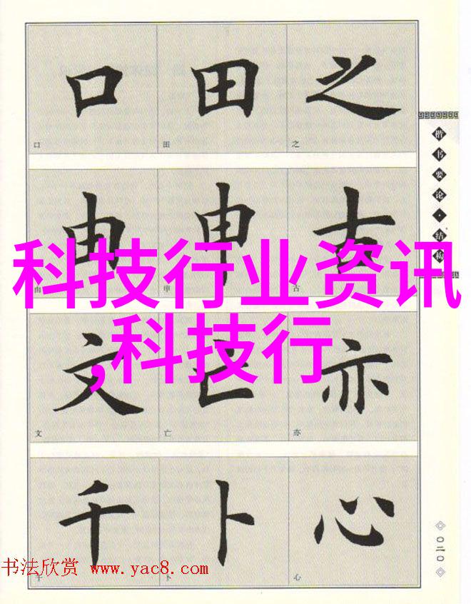 超微粉碎机设备破碎界限的奇迹工厂