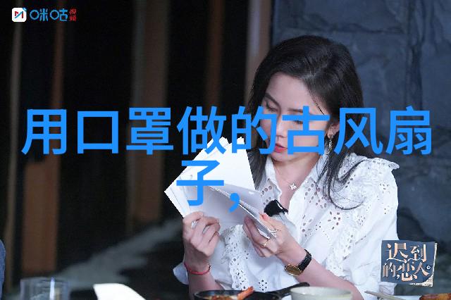 人才素养测评系统全面评估个人能力与潜能