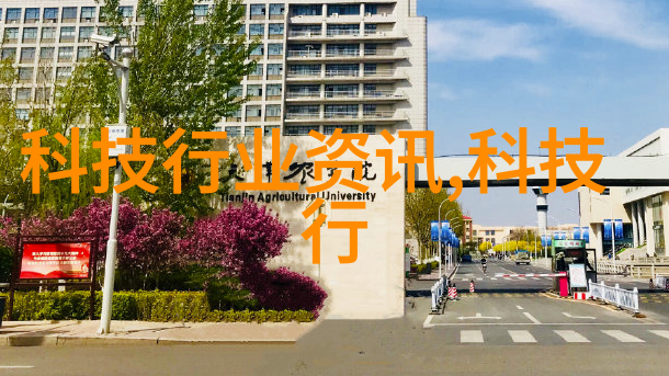 冰箱空调维修技巧精髓解析