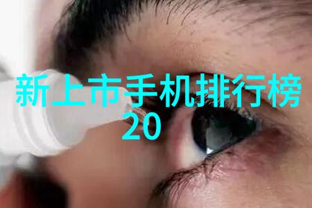 夏颜石磊穿越千年的诸天纪
