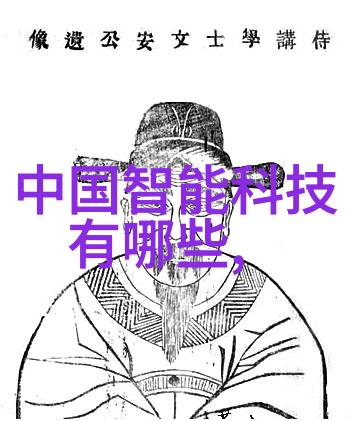 水机的温暖之心