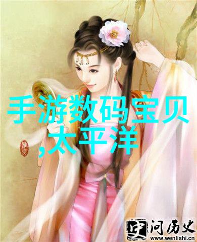 三D肉蒲完整版国语揭秘爱情的第三维度