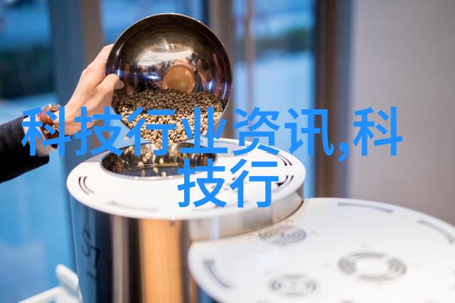 化工丸剂机械我来教你如何高效地生产药丸
