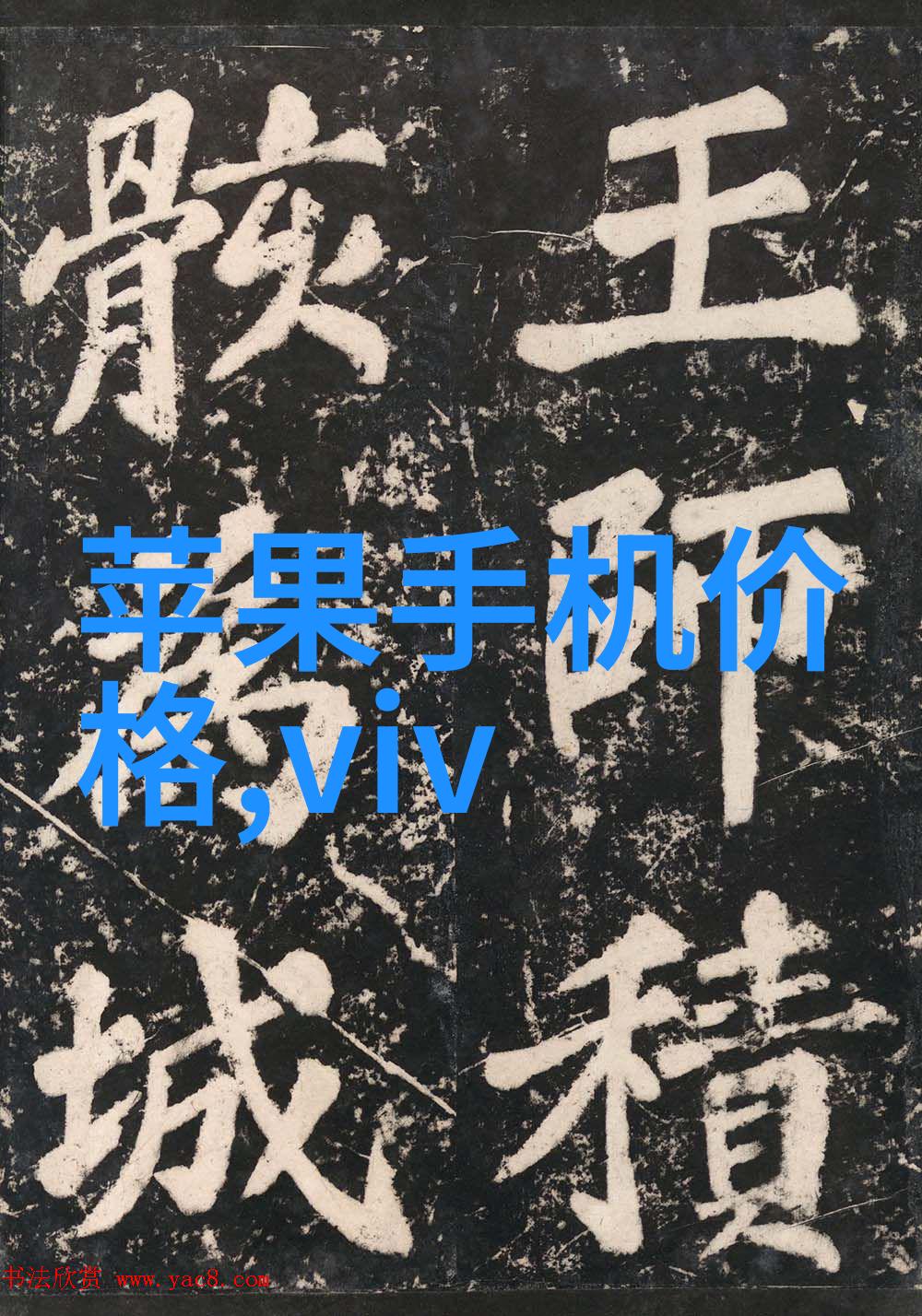 化工贮存设备我是如何保证安全的