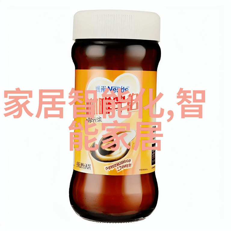 针孔旅社1我在这家破旧旅社的角落里找到了属于自己的世界