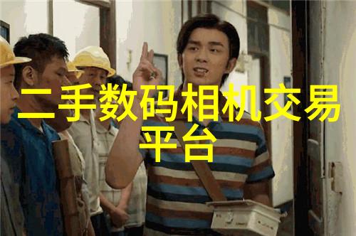 个人检测水质服务中心专业的水质检测与分析机构