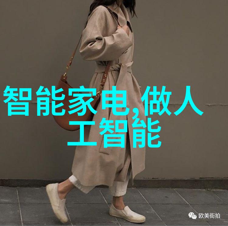华为穿戴应用程序更新至最新版体验更优质的智能健康生活