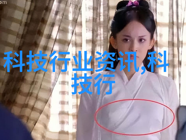 解密未知深入探究n a背后的神秘之谜