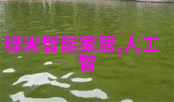 化工设备机械基础第四版高效运行的关键技术与实践指南