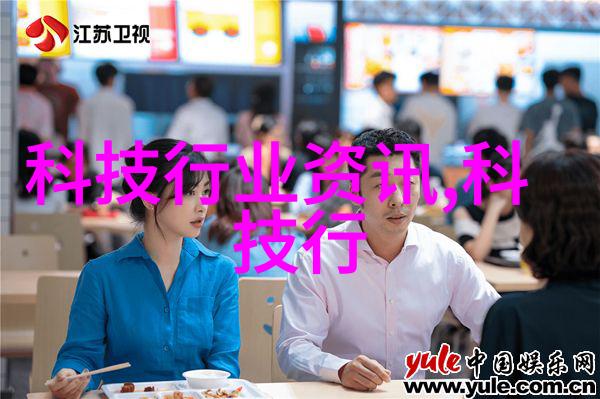 水质检测笔十大名牌-揭秘业界顶级品牌的水质检测笔