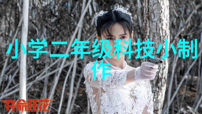 高效自动化化工药品包装机械的未来趋势
