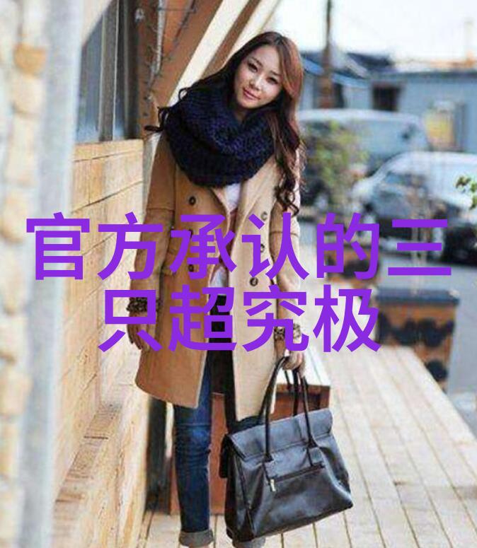 我想知道pe管300多少钱一米