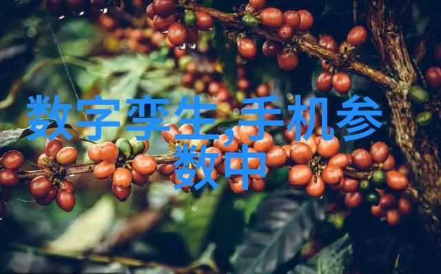 立式辊磨机高效精密加工的关键技术与应用