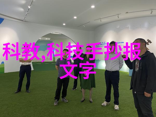 梦幻海上花城佳期如梦的浪漫海滨盛宴