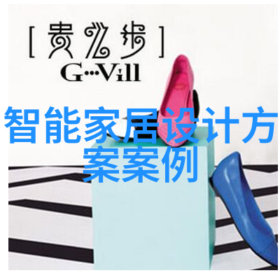 QQ人气精灵虚拟形象社交平台互动娱乐
