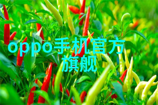 废气处理系统高效废气处理技术