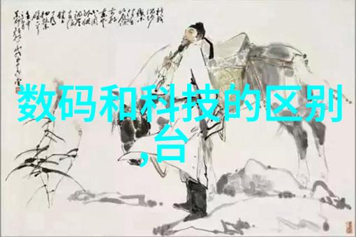 水质安全性探究60分数线下的饮用风险评估