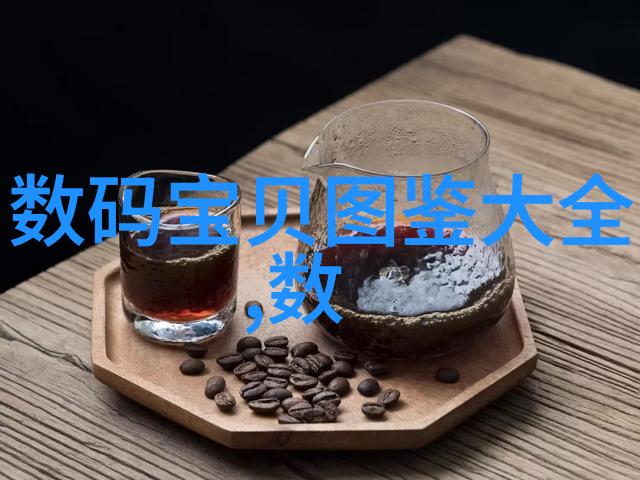 宝宝家里没人叫大点声厨房
