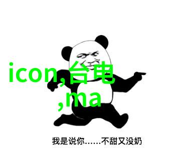 与狐说穿越千年共话生灵