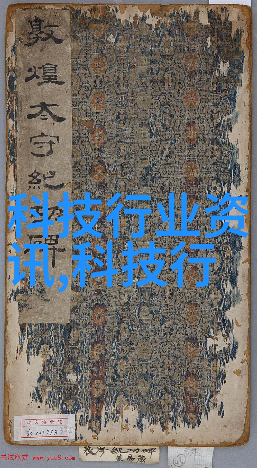 蒸汽发生器传统功效与现代创新