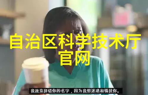 搅拌站技术与应用研究新兴食品加工领域的关键设施