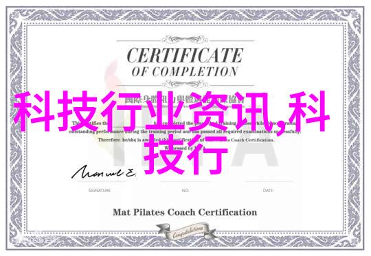 农村自来水一体化水处理设备我在家乡的饮用水变革从泥土到清澈泉水的奇迹