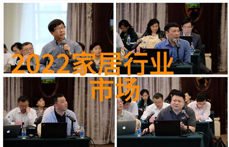 台积电背后的巨人揭秘真正掌控者