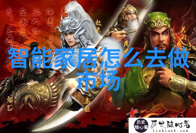 微波能量的杀菌奥秘如何让食物变得干净无害