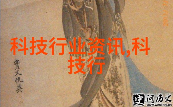 无形的力量真空机的奇迹