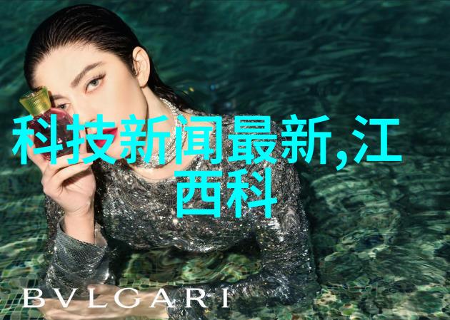 无害化处理与资源化利用有机废弃物转变案例研究