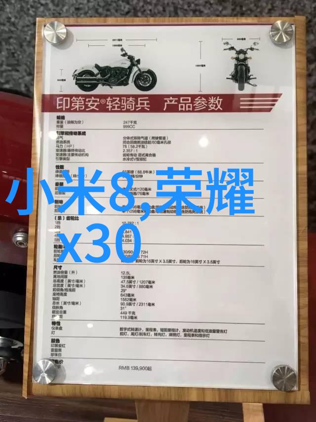 液压圆锥破碎机-高效岩石加工的新选择