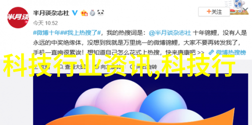 水井深度与水质关系探究深层水源净化机制