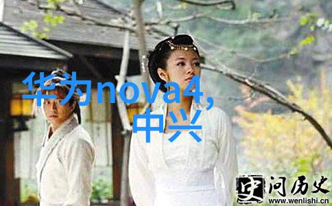 现代家居艺术梦幻空间的绽放