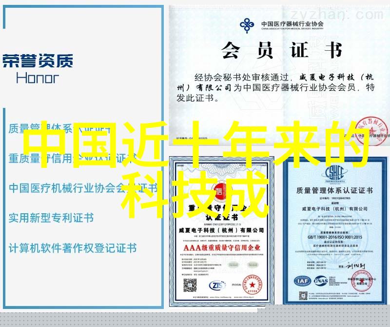 未来科技进步将对现有的给水和排水基础设施带来哪些变化