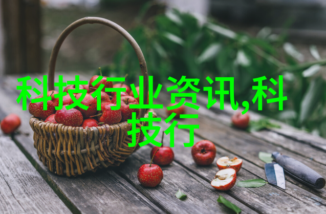 如何通过物理化学和生物等方法去除工业废水中的重金属成分