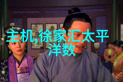 生活垃圾粉碎机设备-家用智能垃圾处理系统节约空间环保高效
