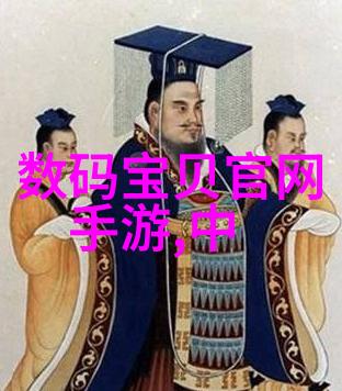 如何通过汇川技术优化供应链管理