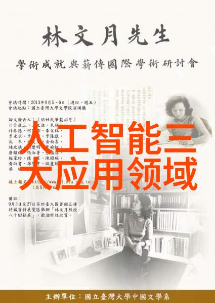 管式螺旋输送机我的工作伙伴物流效率的加速者