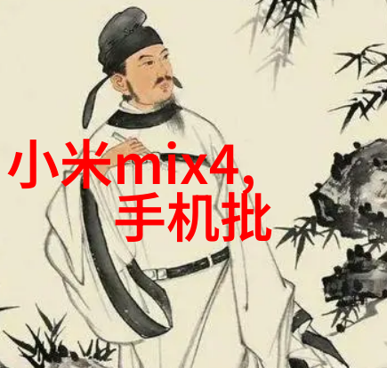 禁区之内环氧乙烷灭菌的秘密与危机
