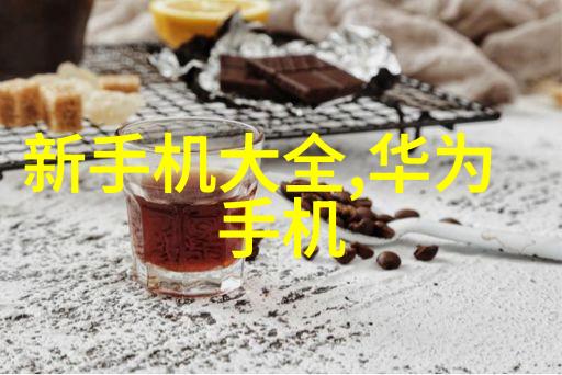 东方韵味古色古香的中式装修艺术探究