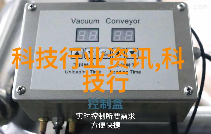 超强高性能混凝土uhpc应用技术