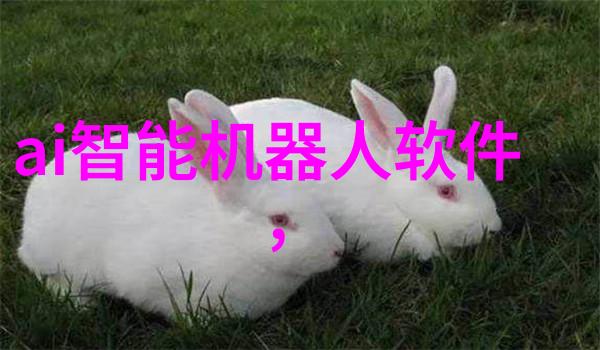 现代简约风格下如何通过合理规划来优化我的三房一厅一浴住宅布局