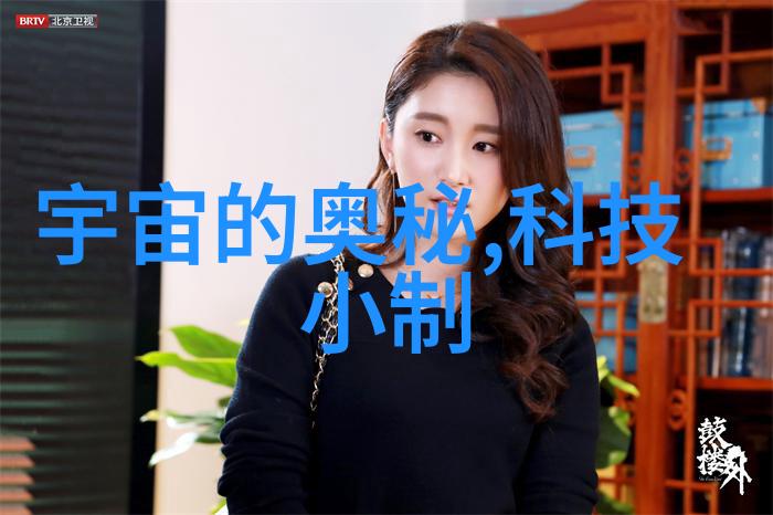 超越物理法则探索逆止器的极限能力